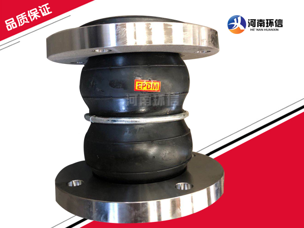EPDM橡（xiàng）膠接頭