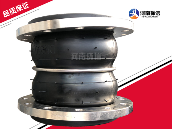 雙球（qiú）體橡膠接頭
