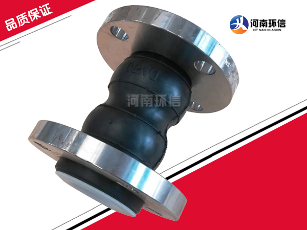 雙球體橡（xiàng）膠接頭襯（chèn）四氟