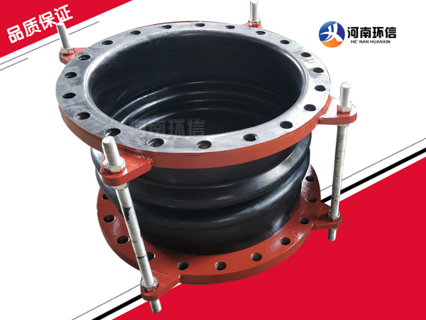 鋼廠（chǎng）非金屬補償器