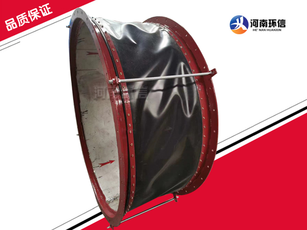 特殊定（dìng）做非（fēi）金屬補償器